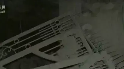 סמיר קונטאר חוסל ליד דמשק, ככל הנראה בתקיפה של חיל האוויר הישראלי, 20 בדצמבר 2015 סמיר קונטאר חוסל ליד דמשק, ככל הנראה בתקיפה של חיל האוויר הישראלי, 20 בדצמבר 2015