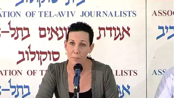 סמיר קונטאר הוא לא אסיר פוליטי  שלי