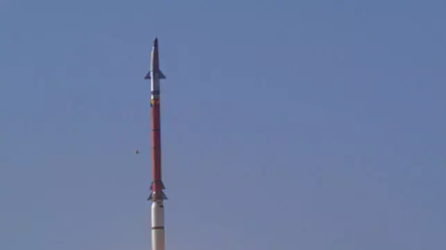 מערכת שרביט קסמים ניסוי מערכת שרביט קסמים ניסוי