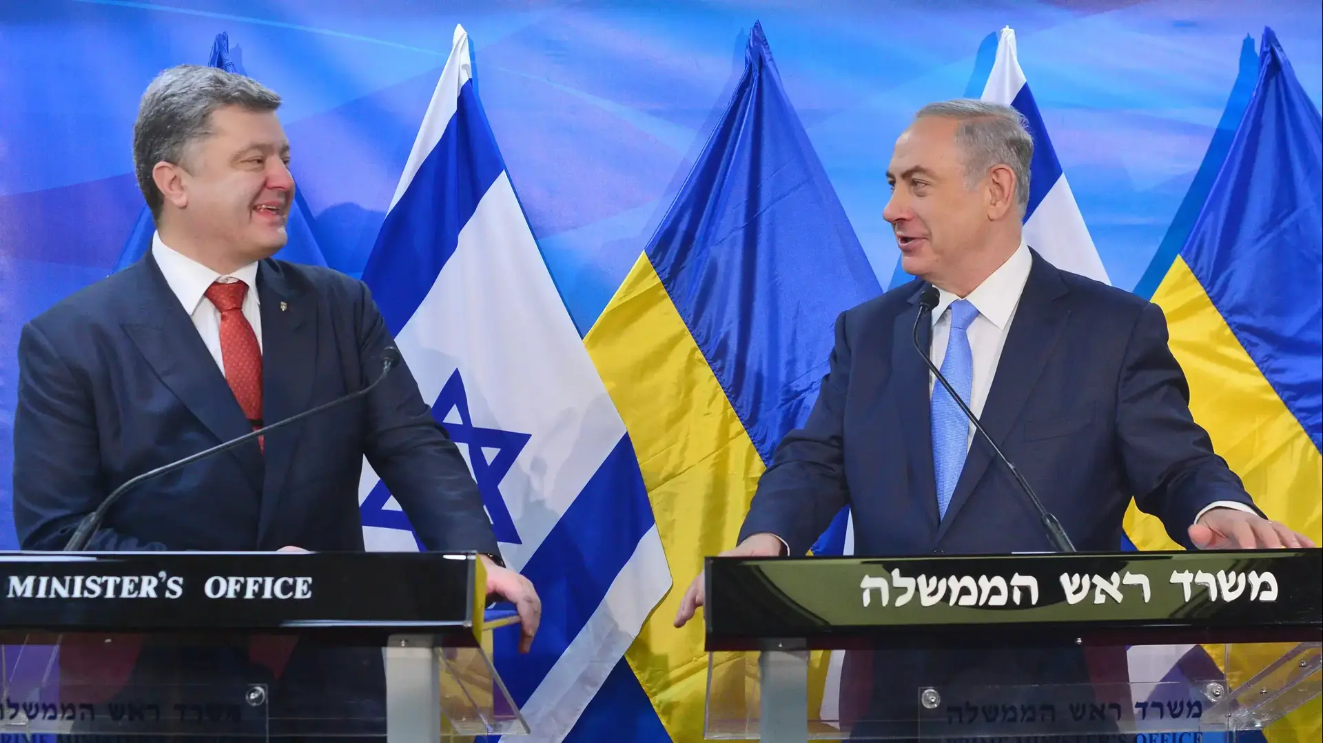 ראש הממשלה בנימין נתניהו נפגש עם נשיא אוקראינה פטרו פורושנקו בירושלים ראש הממשלה בנימין נתניהו נפגש עם נשיא אוקראינה פטרו פורושנקו בירושלים