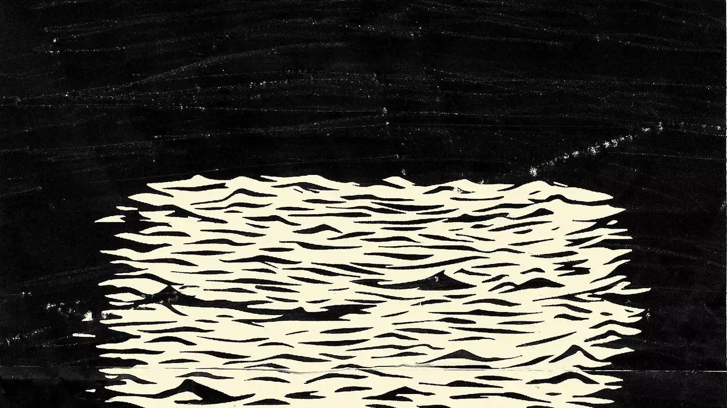 Vince Staples Summertime 06 Vince Staples Summertime 06