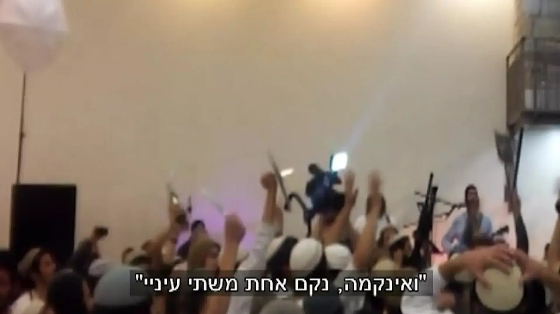 מתנחלים חוגגים את רציחת משפחת דוואבשה
