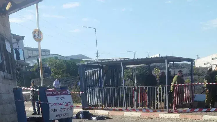 פיגוע אריאל פיגוע אריאל