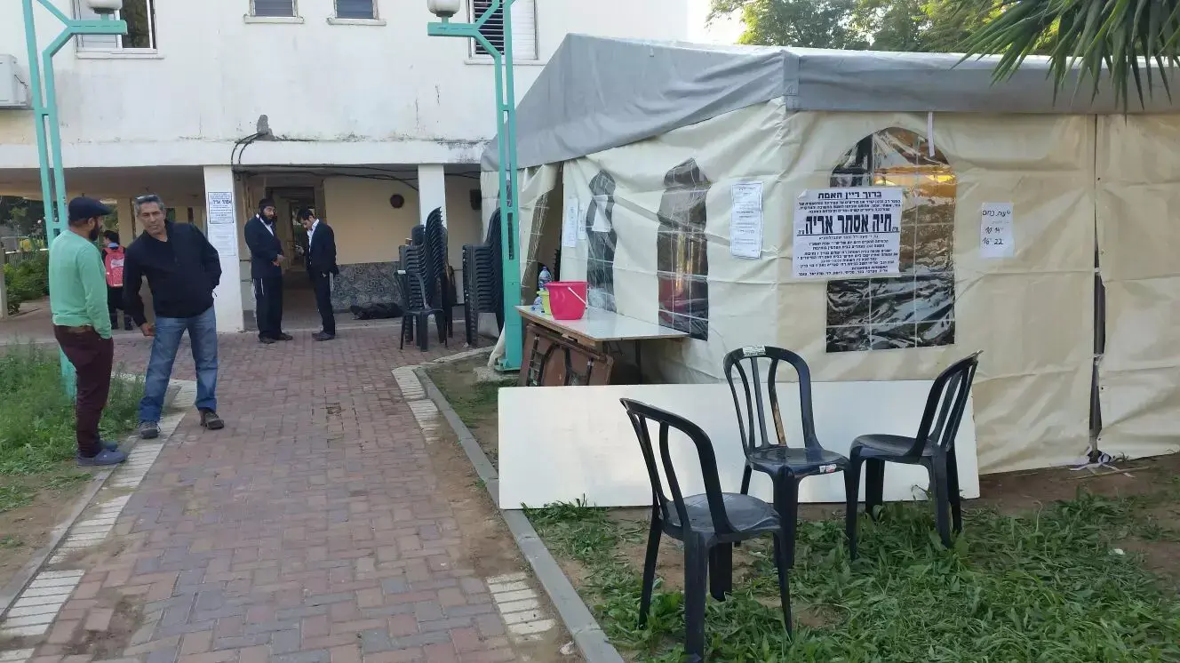ביתה של חיה אסתר אריה, שנפטרה משפעת חזירים בבית החולים בילינסון. דצמבר 2015 ביתה של חיה אסתר אריה, שנפטרה משפעת חזירים בבית החולים בילינסון. דצמבר 2015