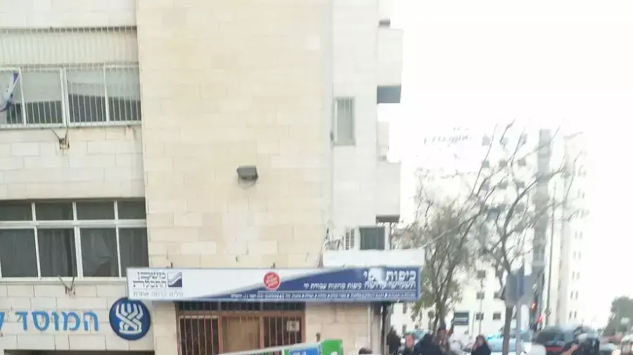 פיגוע דקירה ברחוב הצבי בירושלים, 27.12.15 פיגוע דקירה ברחוב הצבי בירושלים, 27.12.15