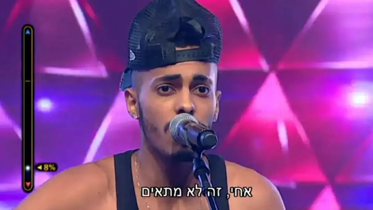 מאור גמליאל הכוכב הבא מאור גמליאל הכוכב הבא