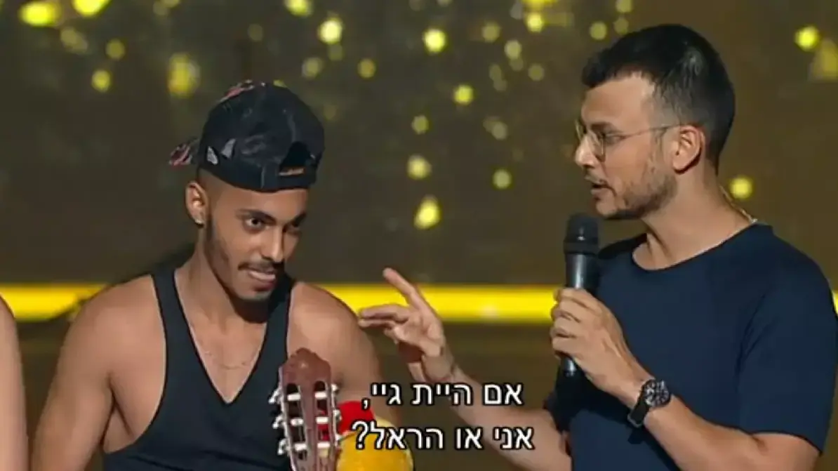 מאור גמליאל הכוכב הבא מאור גמליאל הכוכב הבא