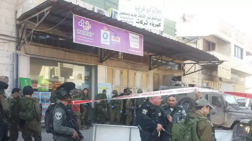פיגוע דקירה צומת המשכית פיגוע דקירה צומת המשכית