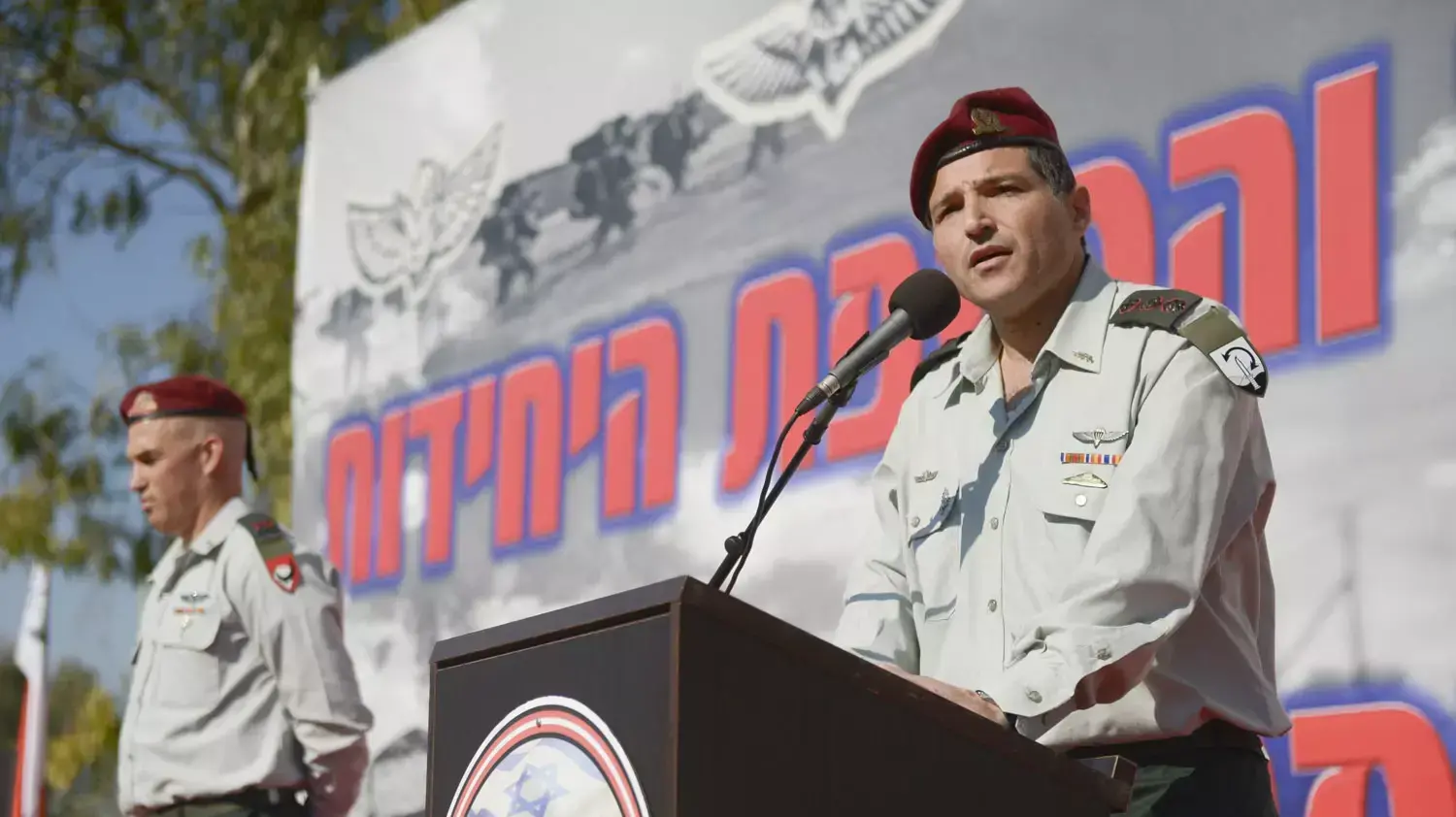 טקס הקמת חטיבת הקומנדו היבשתי. מעיין חרוד, 27 בדצמבר 2015 טקס הקמת חטיבת הקומנדו היבשתי. מעיין חרוד, 27 בדצמבר 2015