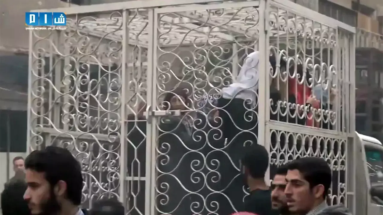 נשים יזידיות המוצעות למכירה על ידי דאעש. נובמבר 2015 נשים יזידיות המוצעות למכירה על ידי דאעש. נובמבר 2015