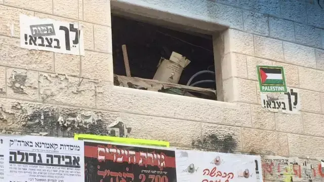 פשקיוולים במאה שערים נגד צה"ל פשקיוולים במאה שערים נגד צה"ל