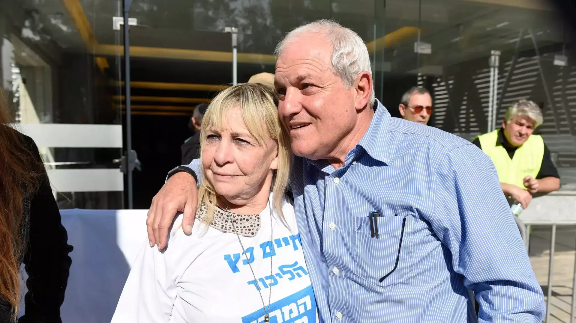 חיים כץ, מרכז הקונגרסים, תל אביב. 29 בדצמבר 2015 חיים כץ, מרכז הקונגרסים, תל אביב. 29 בדצמבר 2015