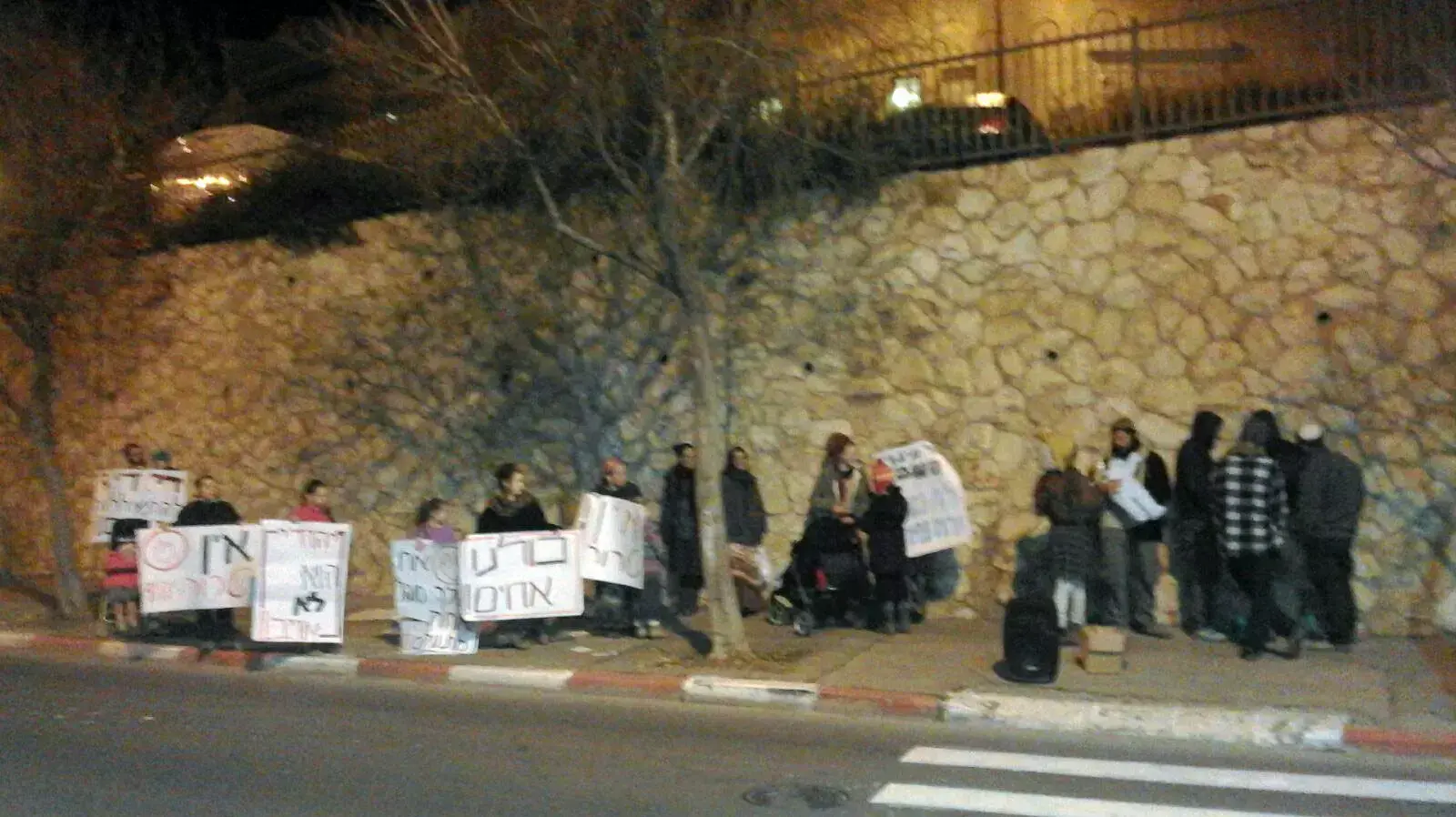 הפגנת נוער הגבעות נגד עינויי עצורי דומא הפגנת נוער הגבעות נגד עינויי עצורי דומא