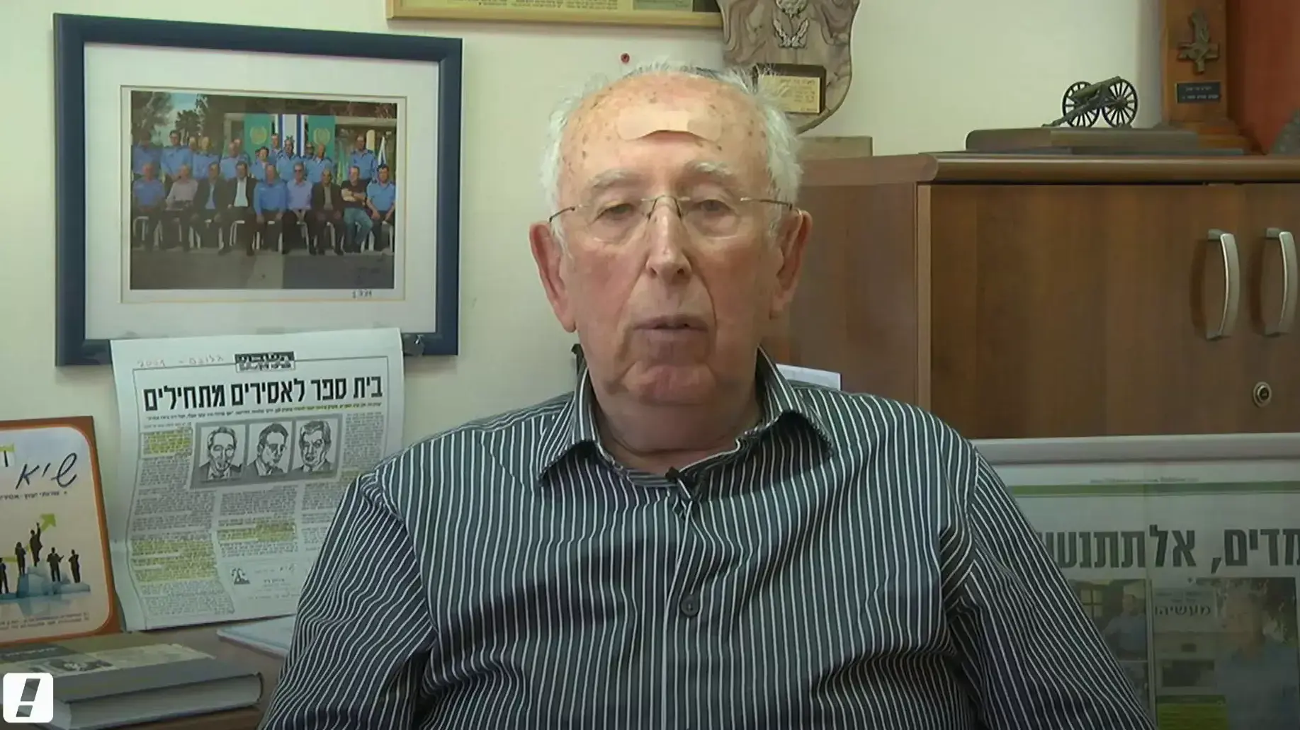 מפקד כלא מעשיהו גונדר יצחק ניר