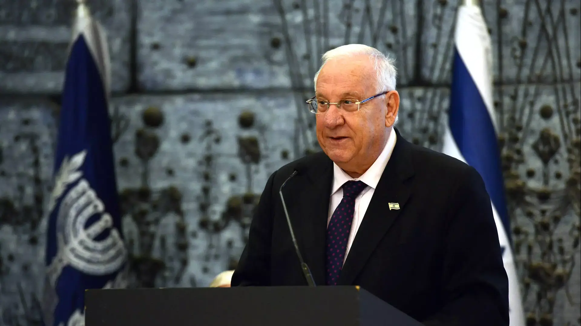 נשיא המדינה ראובן ריבלין בטקס הענקת תעודות הוקרה על תרומה לטוהר המידות במוסדות הציבור בישראל. דצמבר 2015 נשיא המדינה ראובן ריבלין בטקס הענקת תעודות הוקרה על תרומה לטוהר המידות במוסדות הציבור בישראל. דצמבר 2015