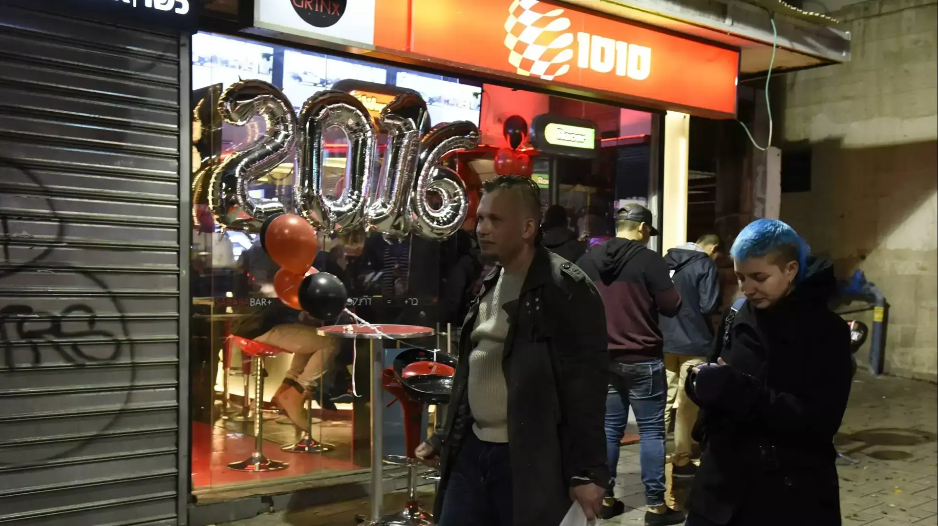 חגיגות סילבסטר 2016 בתל אביב חגיגות סילבסטר 2016 בתל אביב