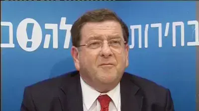 צאט עם אברהם פורז