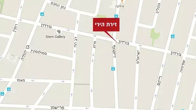 זירת הירי זירת הירי