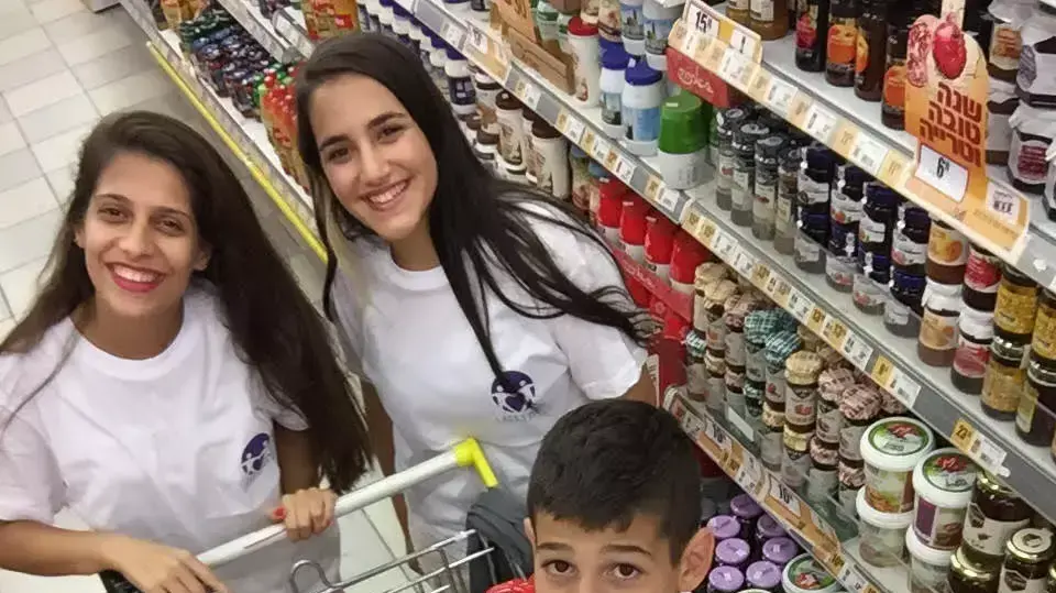אלון בקל, נהרג בפיגוע ירי בתל אביב. 01 לינואר 2016