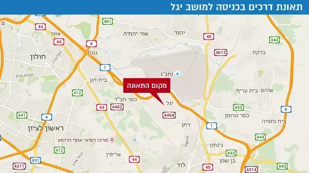 תאונת דרכים בכניסה למושב יגל