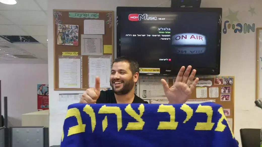 שמעון רואימי, נרצח בפיגוע הירי בתל אביב. ינואר 2016 שמעון רואימי, נרצח בפיגוע הירי בתל אביב. ינואר 2016