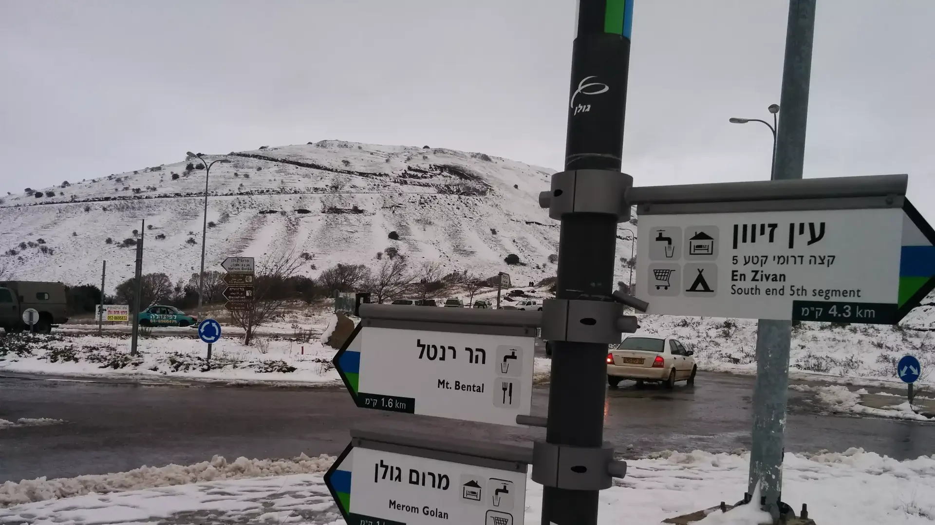 שלג בצפון רמת הגולן