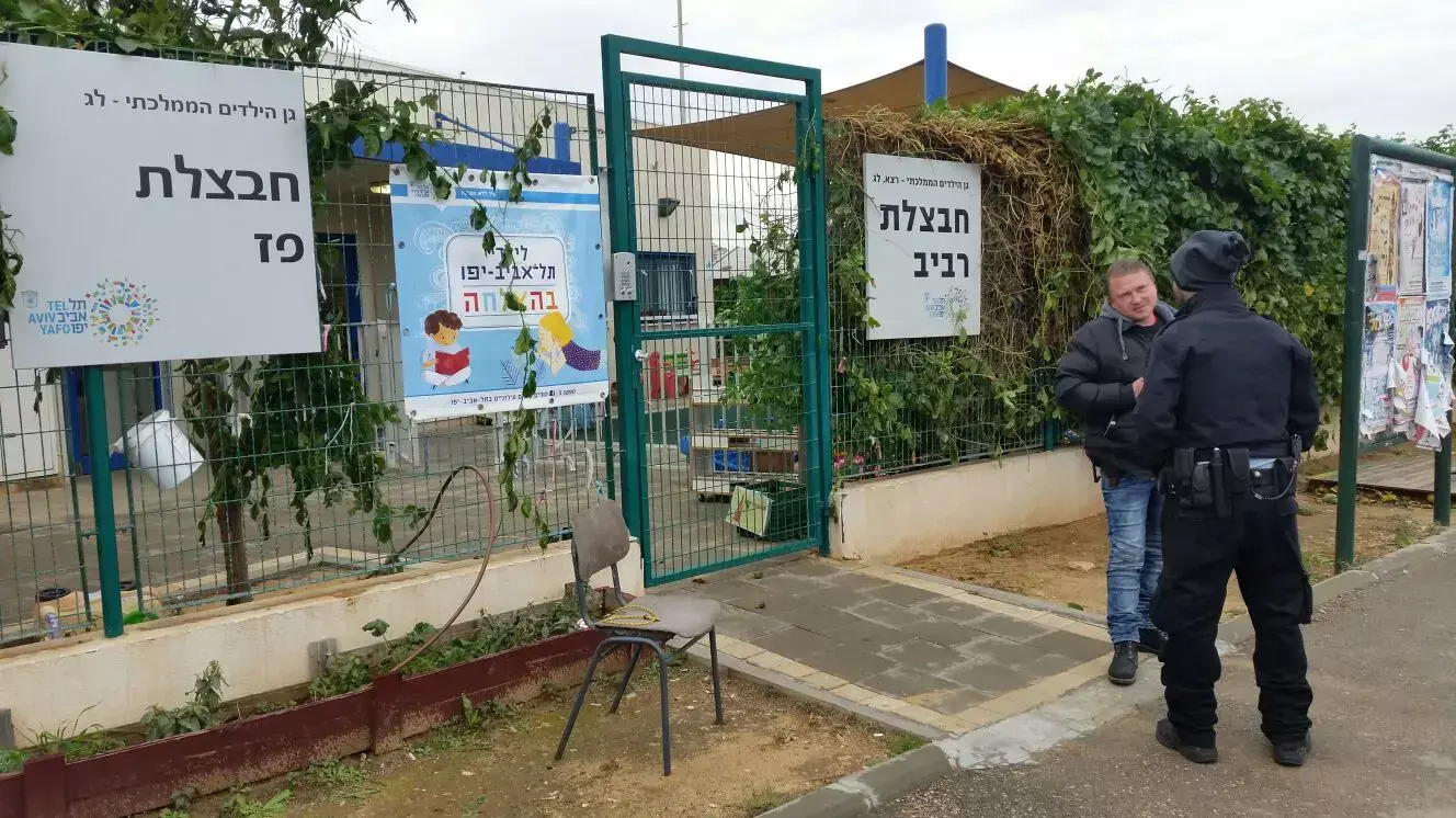 אבטחה מחוץ לגנים בצפון תל אביב אבטחה מחוץ לגנים בצפון תל אביב