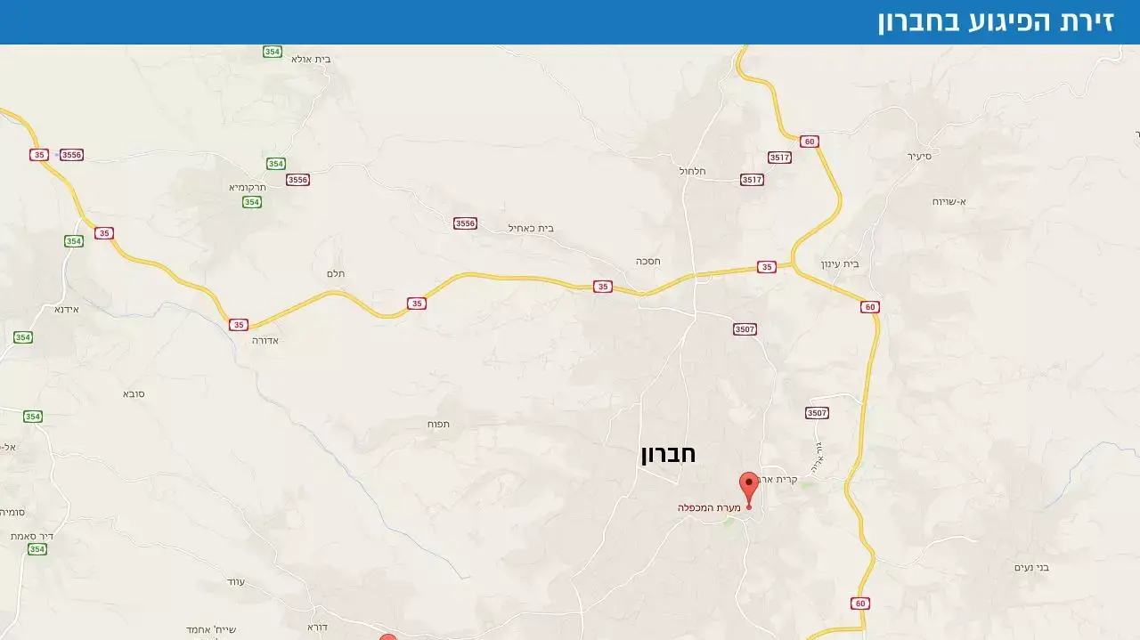 מפת מערת המכפלה ושכונת אבו סנינה בחברון מפת מערת המכפלה ושכונת אבו סנינה בחברון