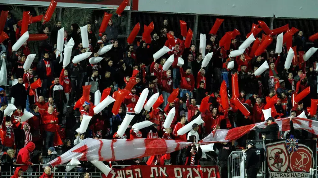 אוהדי הפועל תל אביב אוהדי הפועל תל אביב