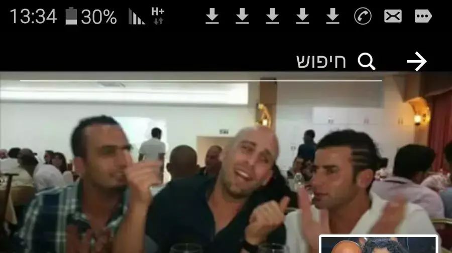 הרישום בקונטרה שבסוריה מתוך עמוד הפייסבוק של ד"ר סלמאן בטחיש הרישום בקונטרה שבסוריה מתוך עמוד הפייסבוק של ד"ר סלמאן בטחיש
