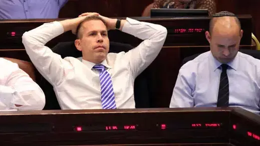 עפר שלח, נפתלי בנט, גלעד ארדן מפהק, שי פירון ולימור לבנת בדיון על תקציב המדינה. עפר שלח, נפתלי בנט, גלעד ארדן מפהק, שי פירון ולימור לבנת בדיון על תקציב המדינה.