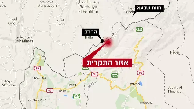 הר דב זירת האירוע הר דב זירת האירוע