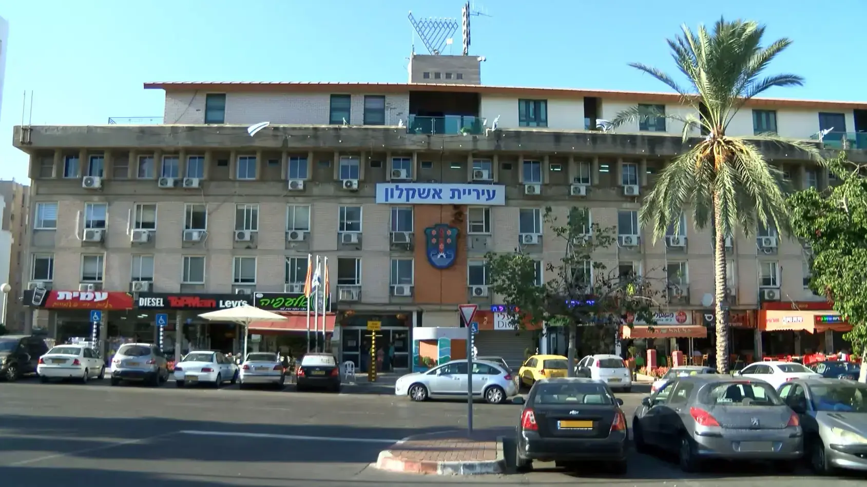 עיריית אשקלון עיריית אשקלון