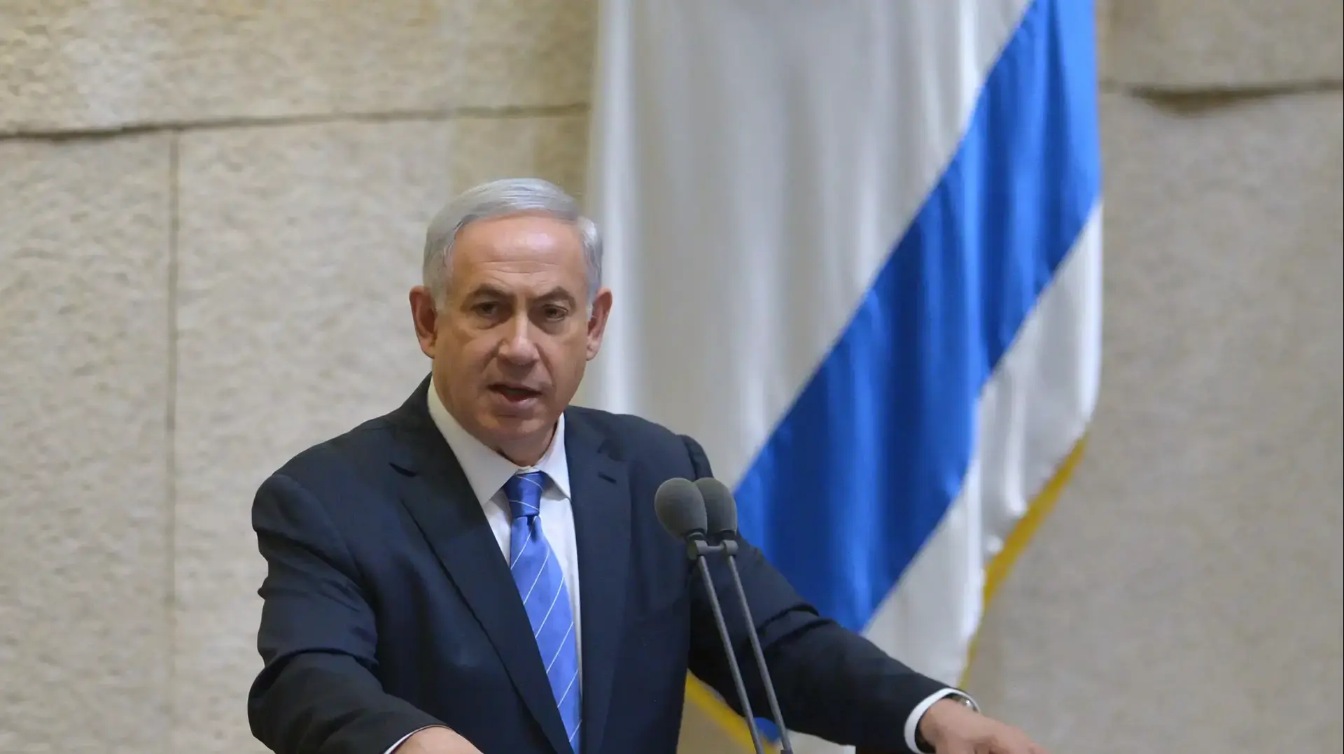 נאום ראש הממשלה בנימין נתניהו במליאת הכנסת לציון 40 שנה לנאום הנשיא הרצוג נאום ראש הממשלה בנימין נתניהו במליאת הכנסת לציון 40 שנה לנאום הנשיא הרצוג
