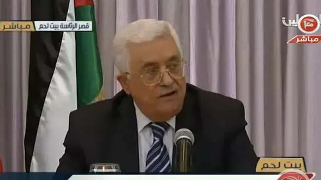אבו מאזן בנאום בלשכתו בבית לחם, 6 בינואר 2016