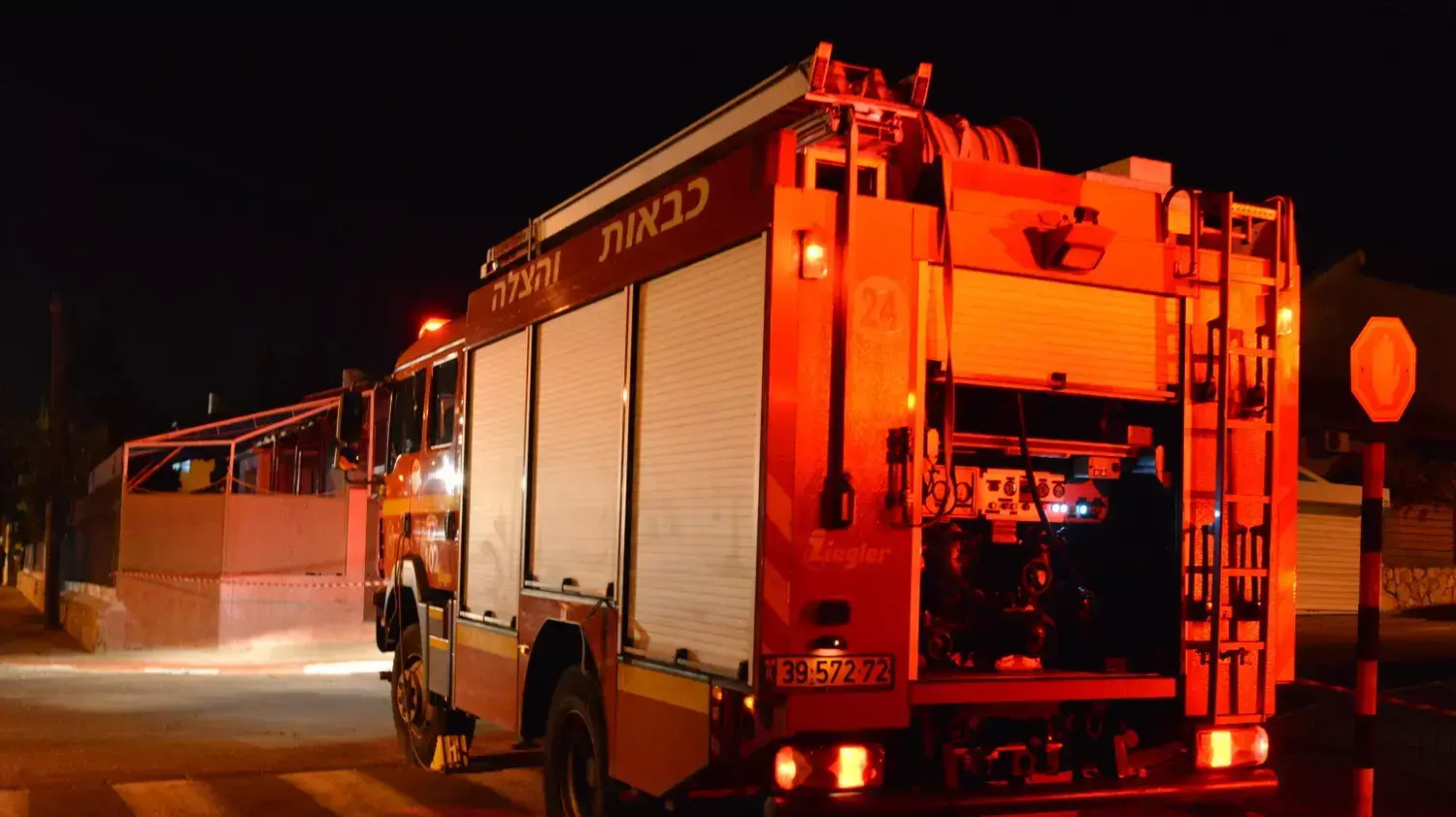 כוחות משטרה וכיבוי בראשון לציון בעקבות מעטפה חשודה  6 בינואר 2016
