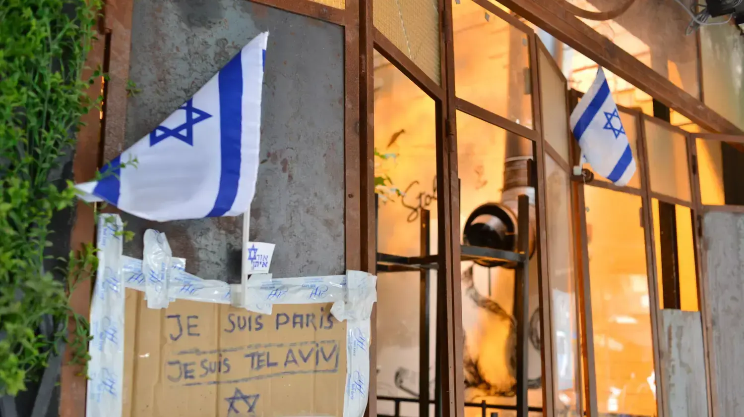 כוחות משטרה ברחוב דיזנגוף בתל אביב כוחות משטרה ברחוב דיזנגוף בתל אביב