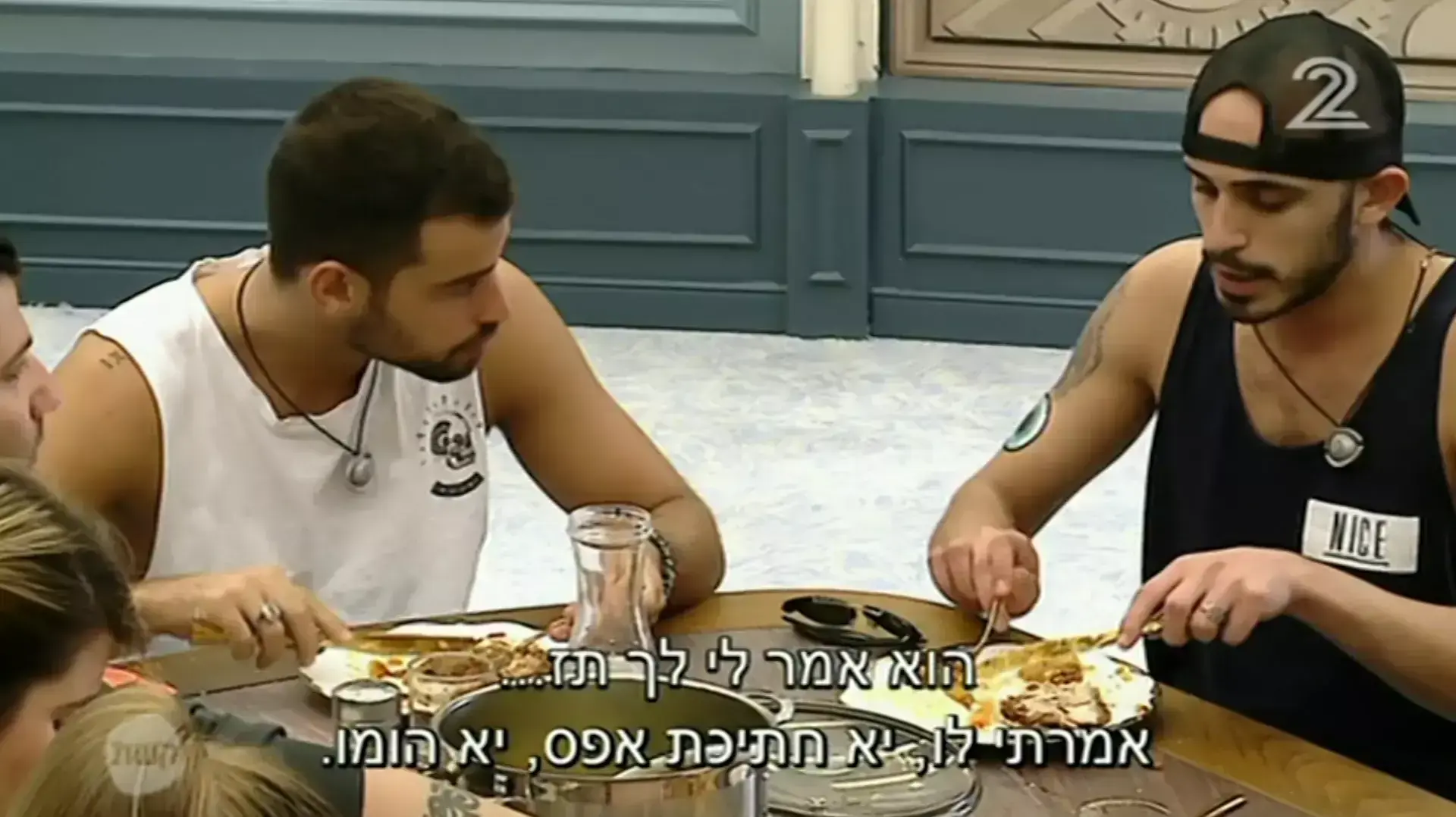 האח הגדול האח הגדול
