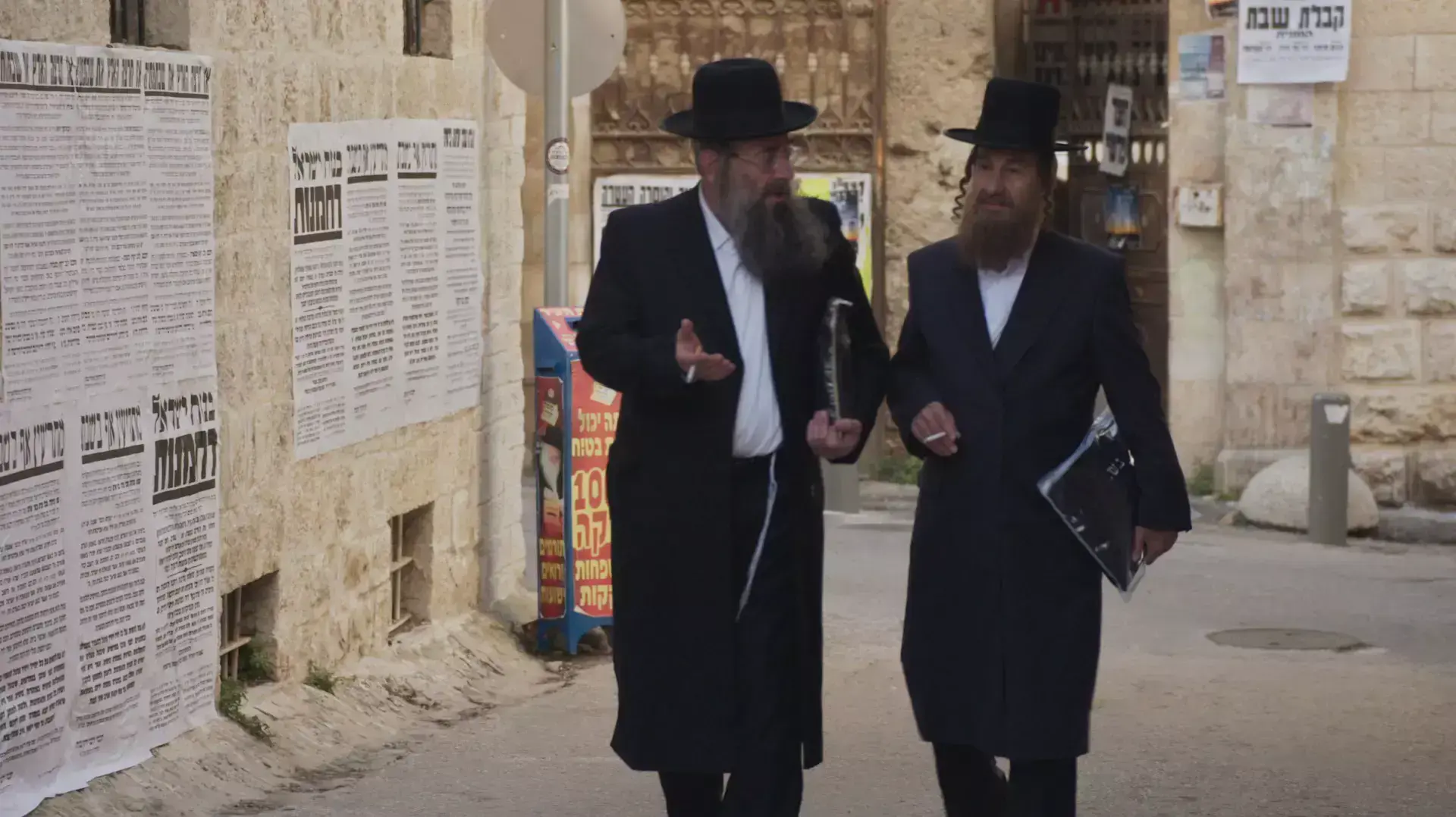 שטיסל שטיסל