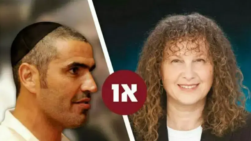 שלט חוצות שפורסם על ידי ראש עיריית רמת השרון שירה אבין בקמפיין הבחירות לראשות העיר. ינואר 2016 שלט חוצות שפורסם על ידי ראש עיריית רמת השרון שירה אבין בקמפיין הבחירות לראשות העיר. ינואר 2016
