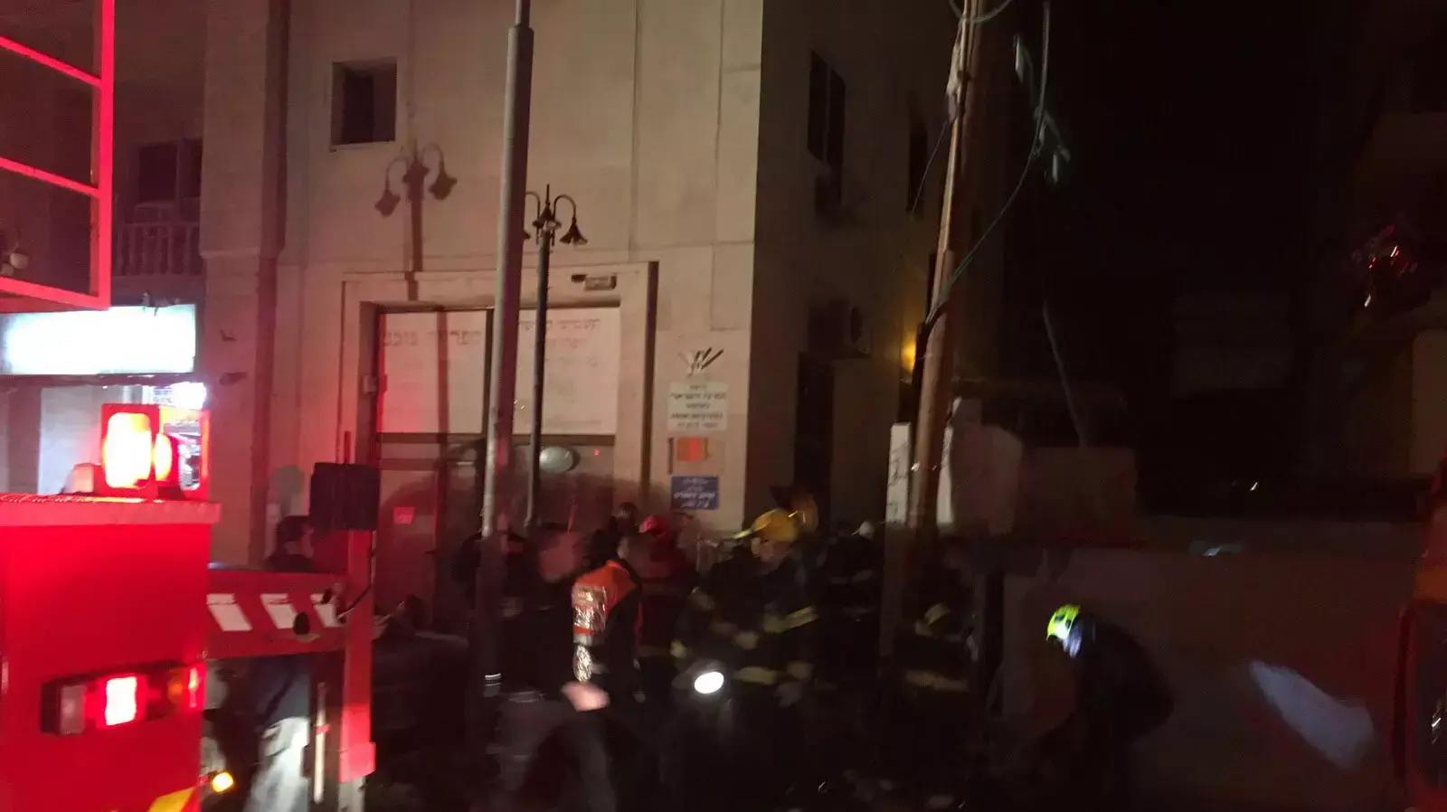 שריפה פרצה במשרדי בצלם שבירושלים. 10 בינואר 2016 שריפה פרצה במשרדי בצלם שבירושלים. 10 בינואר 2016