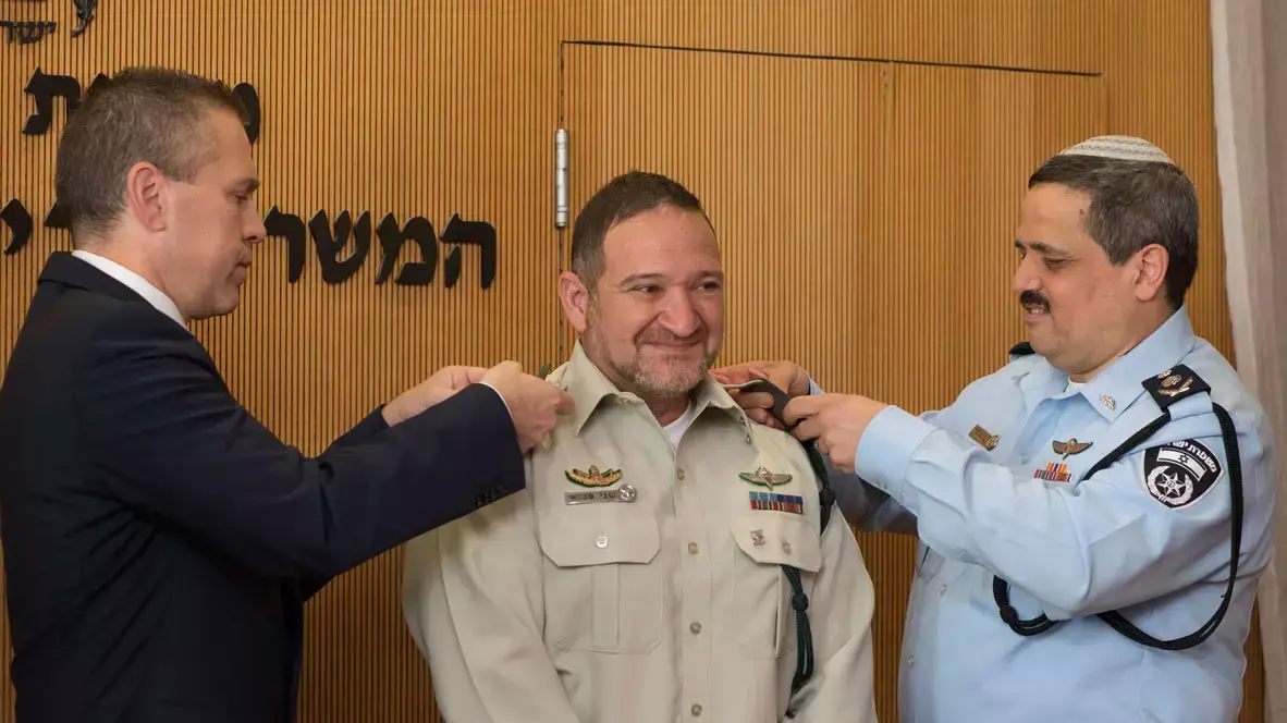 טקס הענקת דרגות בכירות במשטרה 11 ינואר 2016