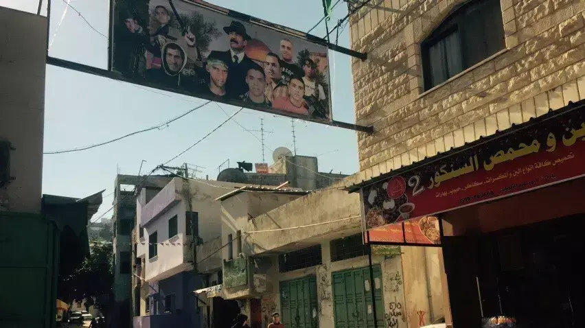 מחנה פליטים בלטה בשכם, 03.01.16 מחנה פליטים בלטה בשכם, 03.01.16