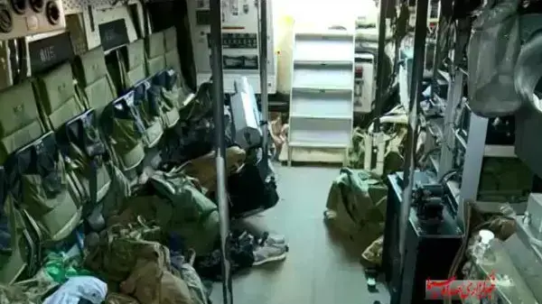 ההשתלטות האיראנית על עשרה מלחים אמריקנים במפרץ הפרסי, 13 בינואר 2016 ההשתלטות האיראנית על עשרה מלחים אמריקנים במפרץ הפרסי, 13 בינואר 2016