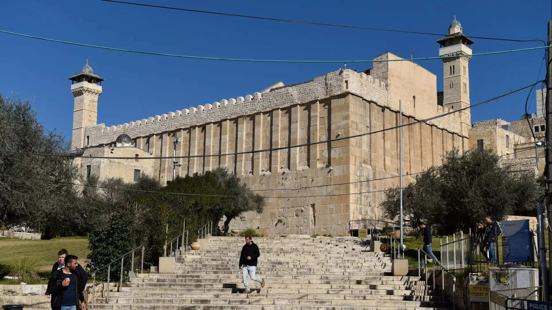 מערת המכפלה בחברון