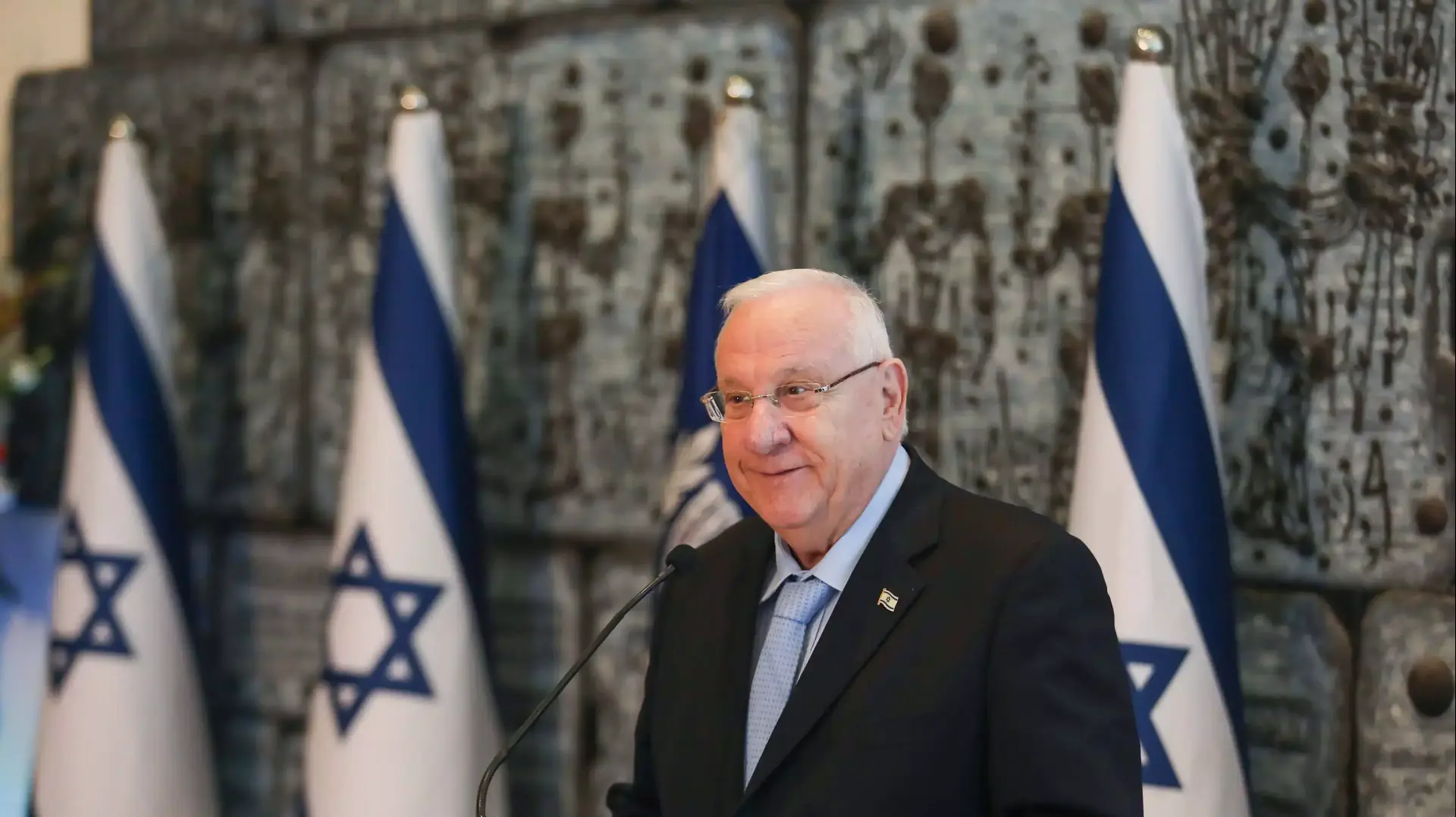 נשיא המדינה ראובן ריבלין, טקס השבעת שופטים, בית הנשיא. 14 בינואר 2016 נשיא המדינה ראובן ריבלין, טקס השבעת שופטים, בית הנשיא. 14 בינואר 2016