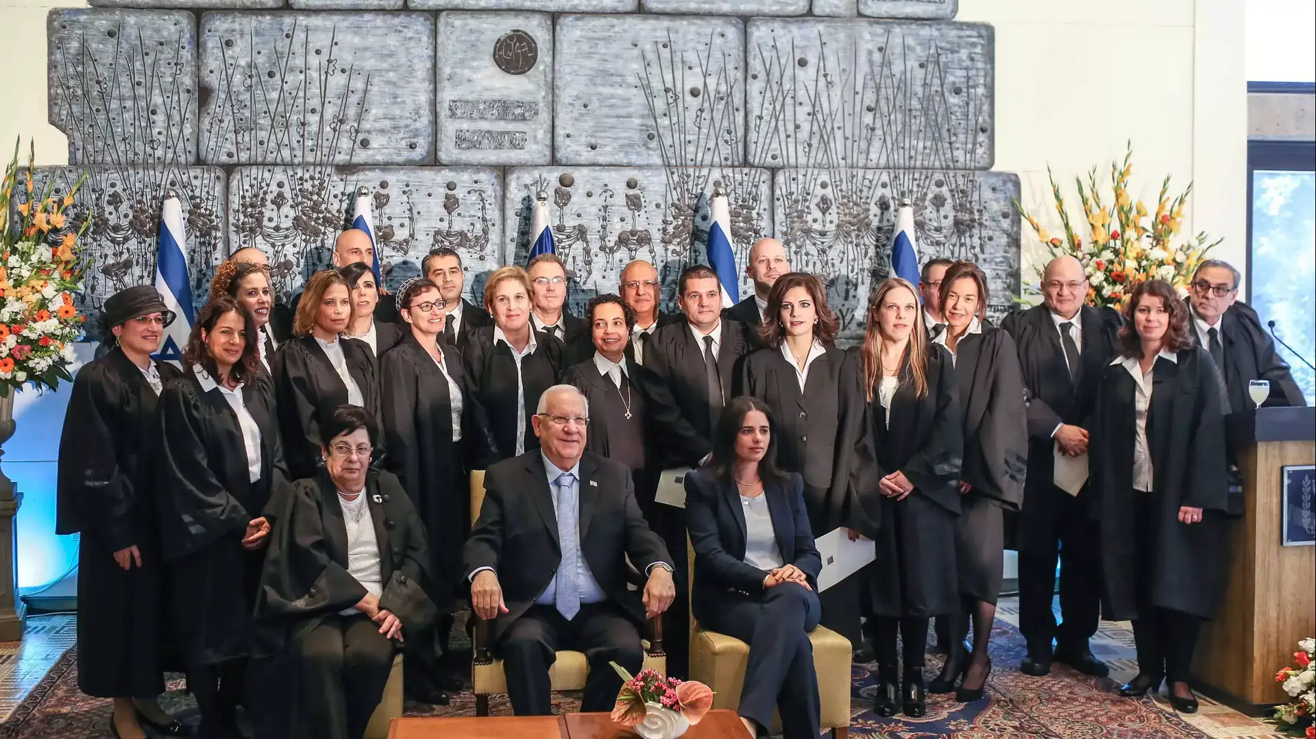 טקס השבעת שופטים, בית הנשיא. 14 בינואר 2016 טקס השבעת שופטים, בית הנשיא. 14 בינואר 2016