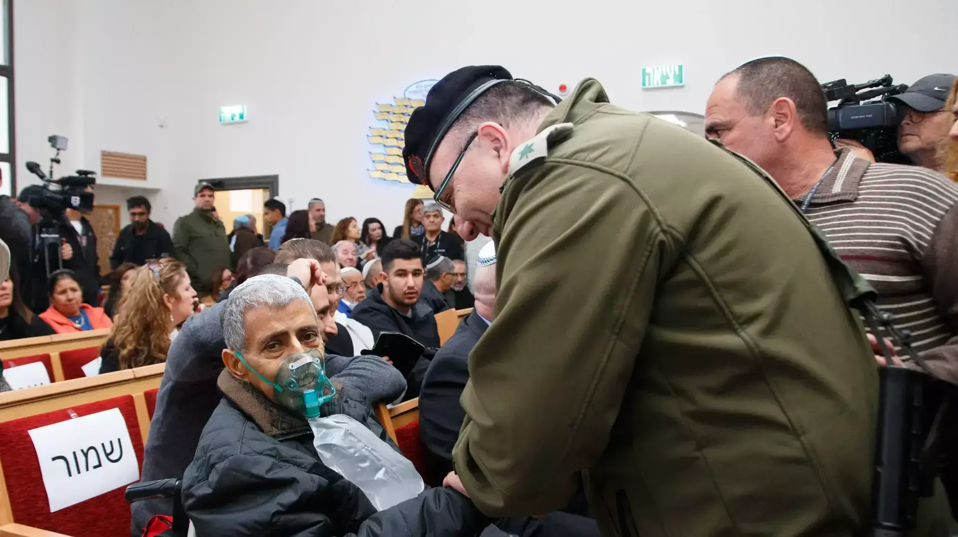 בית הכנסת 'תאיר שבת אחים', קצרין. 14 בינואר 2016 בית הכנסת 'תאיר שבת אחים', קצרין. 14 בינואר 2016