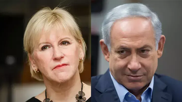 בנימין נתניהו ומרגוט וולסטרום