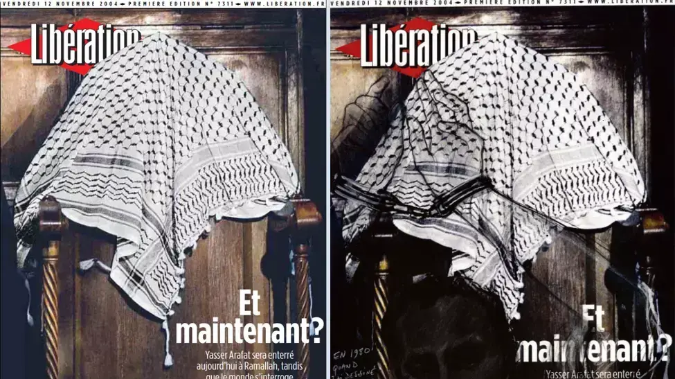 יצירה של האמן הצרפתי אנרסט פיניון-ארנסט, המציגה את מרואן ברגותי, ינואר 2016